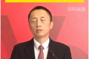 意媒：迪马尔科续约后年薪将翻倍至400万欧，他想成国米标志球员